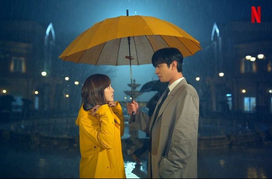 Scene of the Korean Drama The Business Proposal